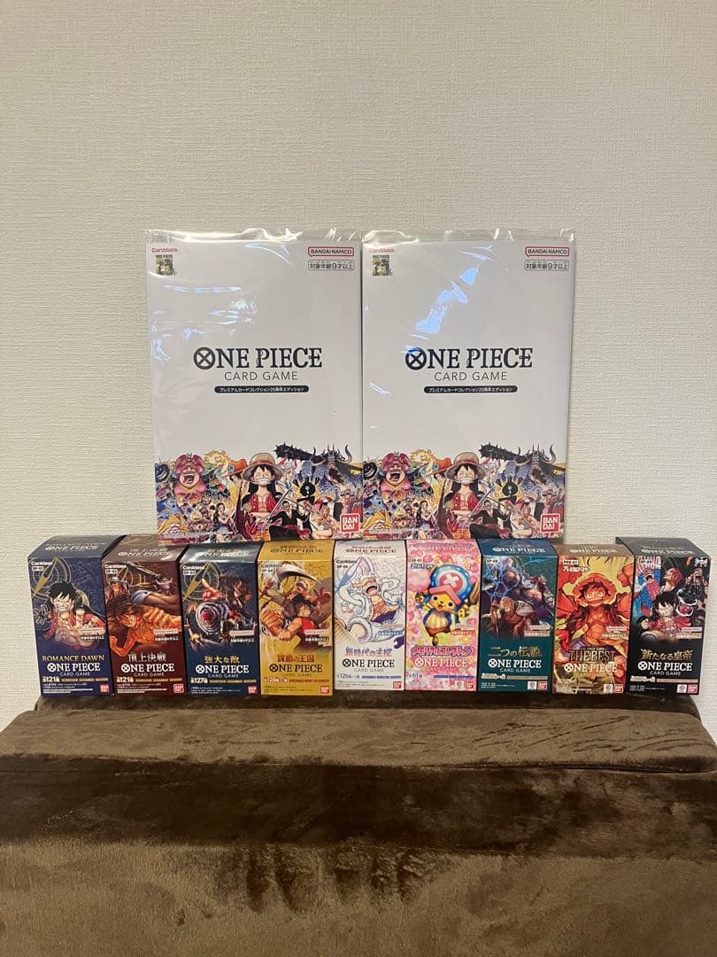 ワンピースカード プレミアムカードコレクション25周年　2セット　引退品つき