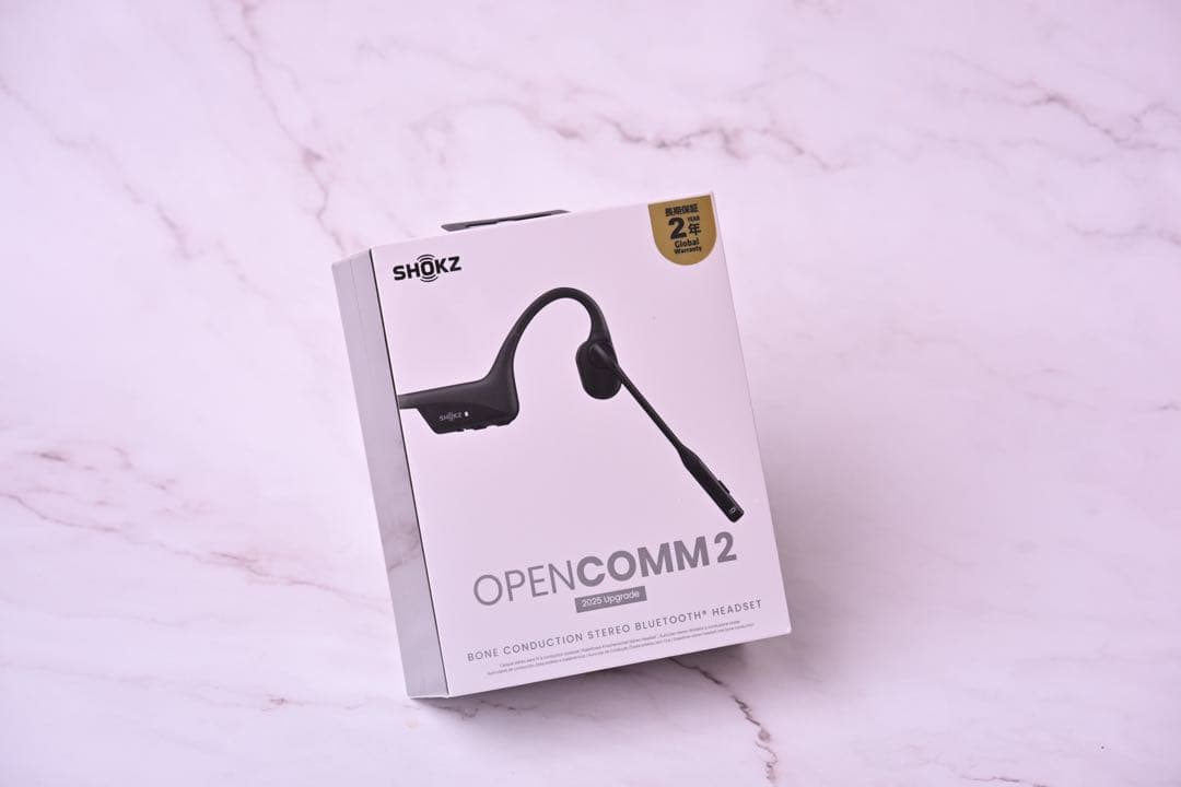 新品 Shokz OpenComm2 USB-Cモデル 2025年アップグレード