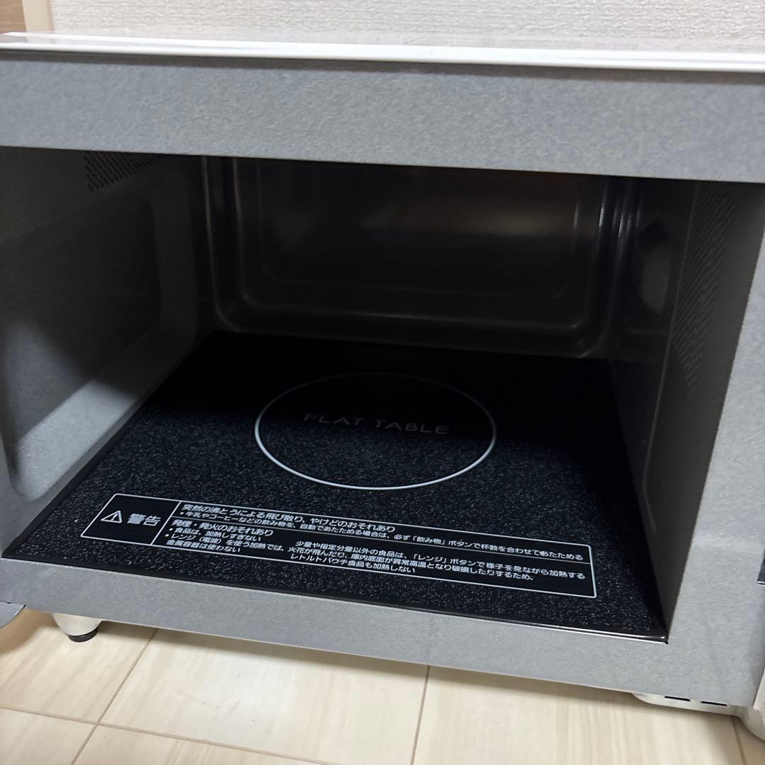 Panasonic NE-FL1A 電子レンジ