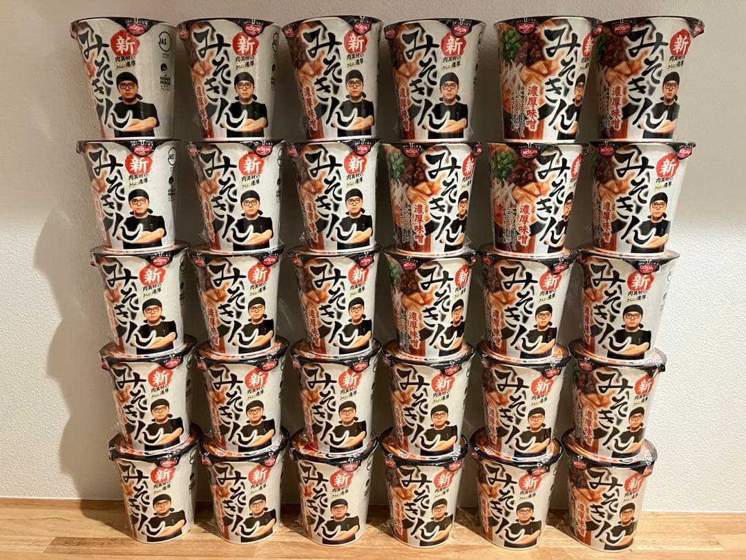 30個 みそきん 濃厚味噌 賞味期限2026年5月13日 新品 未開封