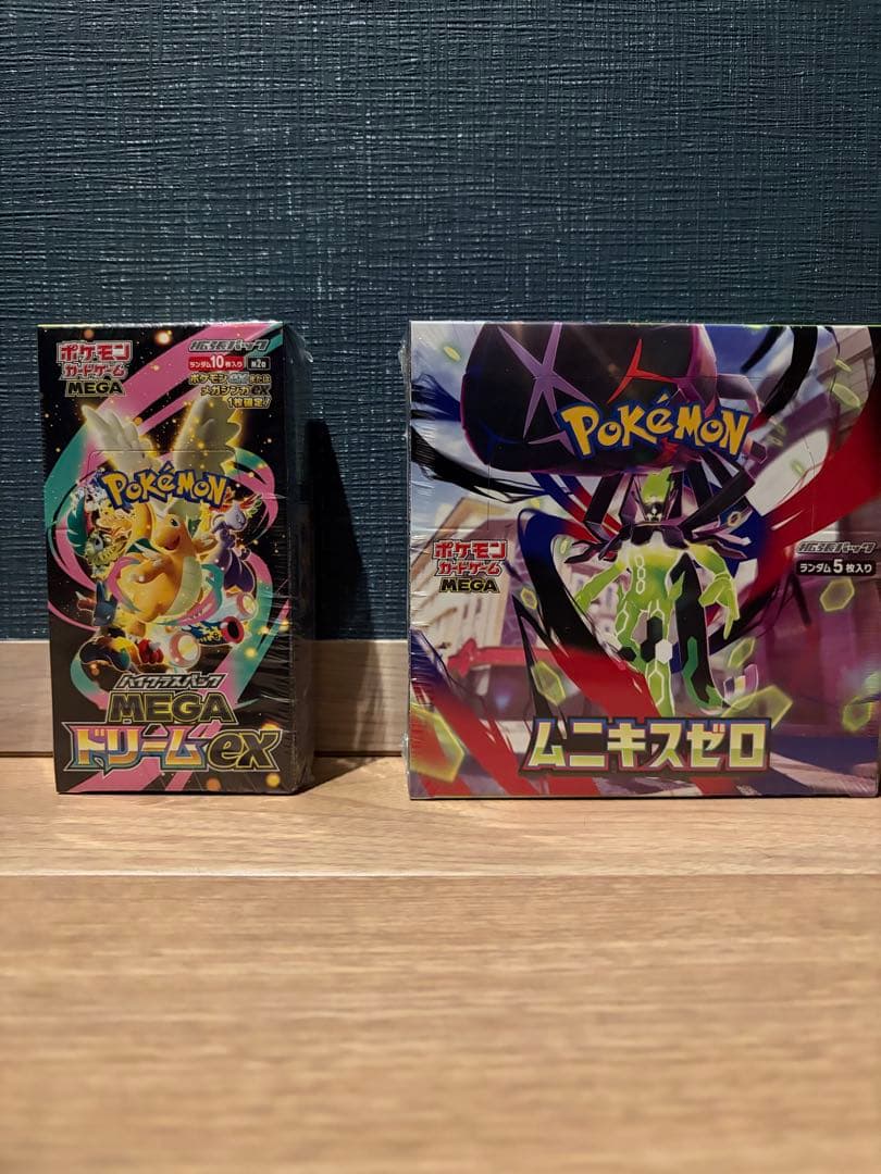 ポケカ ムニキスゼロ MEGAドリームex 1boxずつ 未開封 シュリンク付き