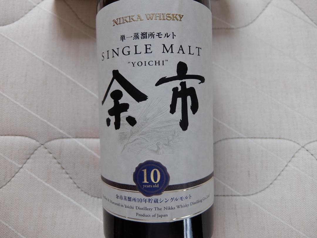 NIKKA YOICHI 10年 シングルモルトウイスキー