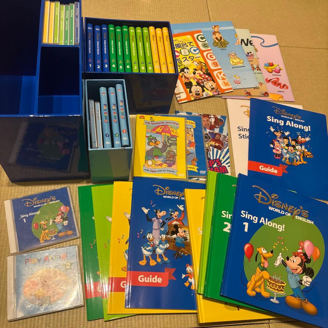 明日まで3000円off！ディズニー英語システム　Play Along!セット