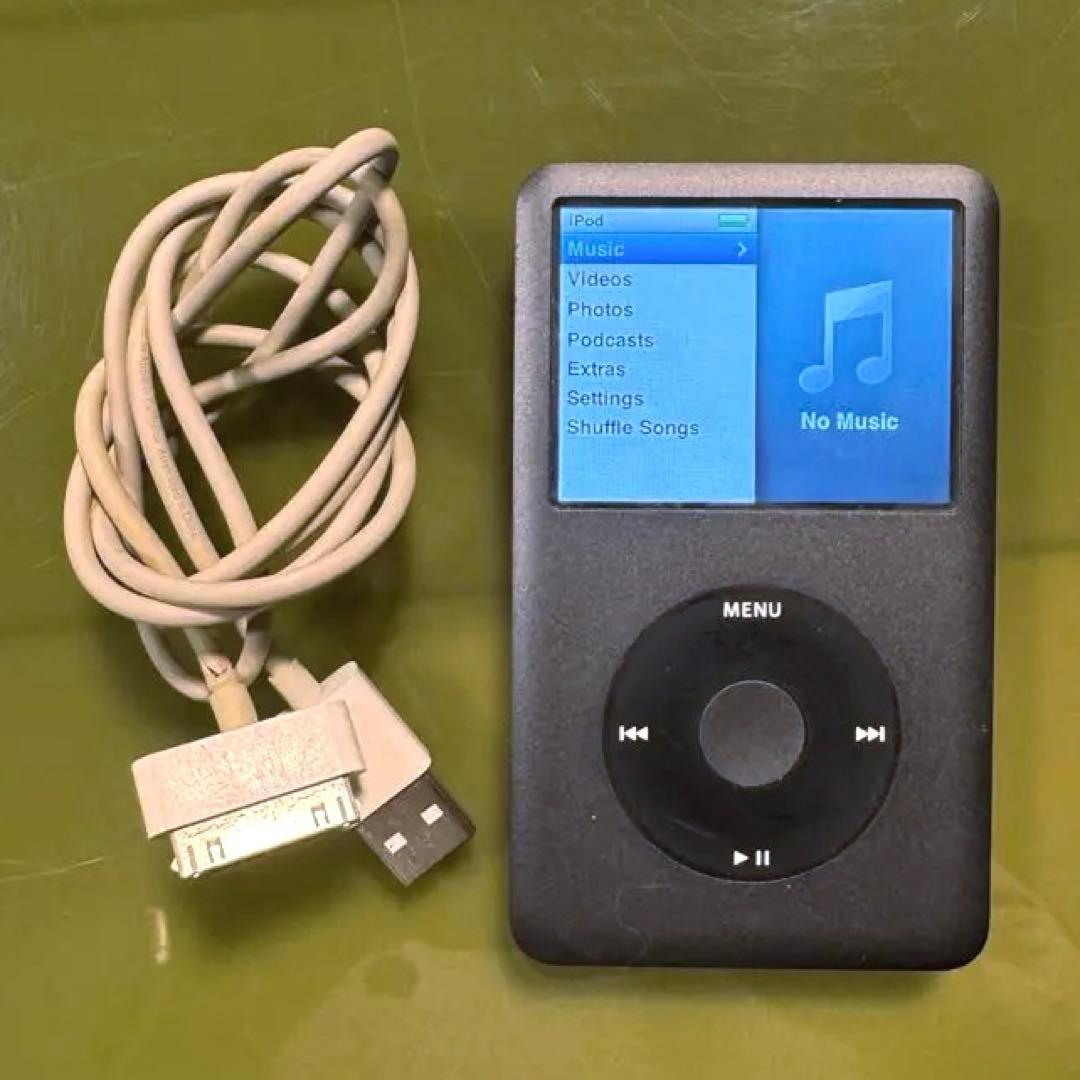 動作確認済み／iPod Classic 120GB USBケーブル付き