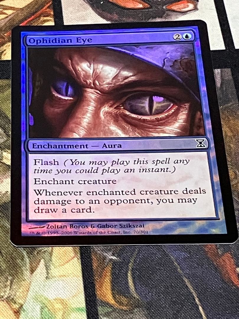 MTG foil 英語版 知恵の蛇の眼 Ophidian Eye 未使用品