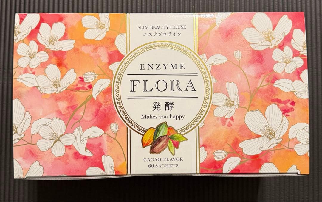 【新品】エンザイムフローラ　未開封1箱
