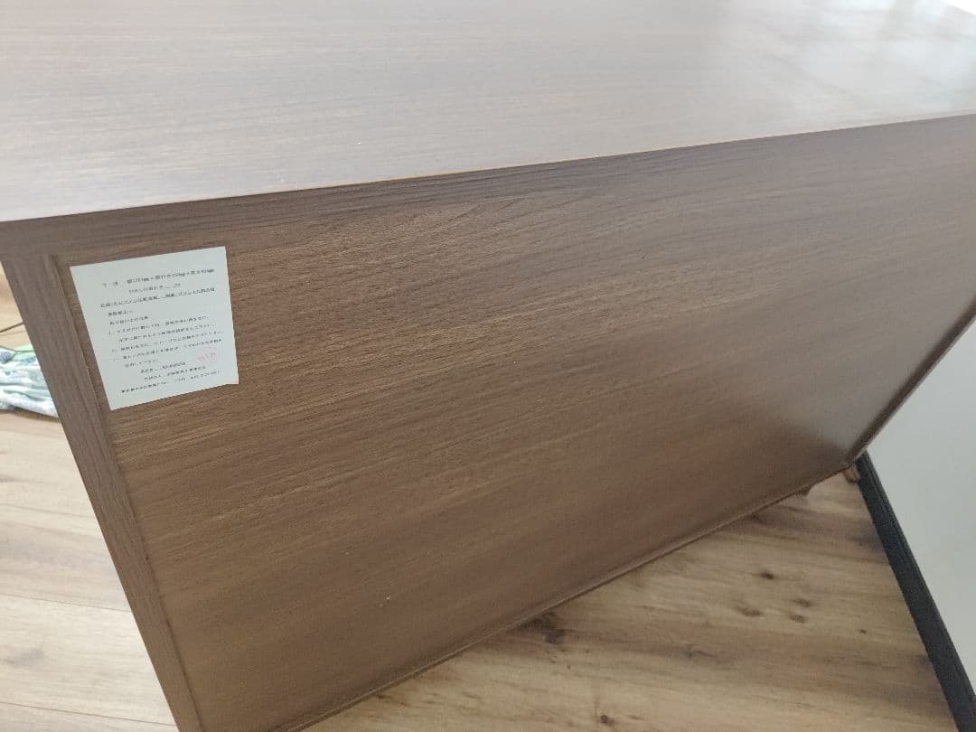 B-Company ブックシェルフ ビーカンパニー ブックシェルフ 食器棚