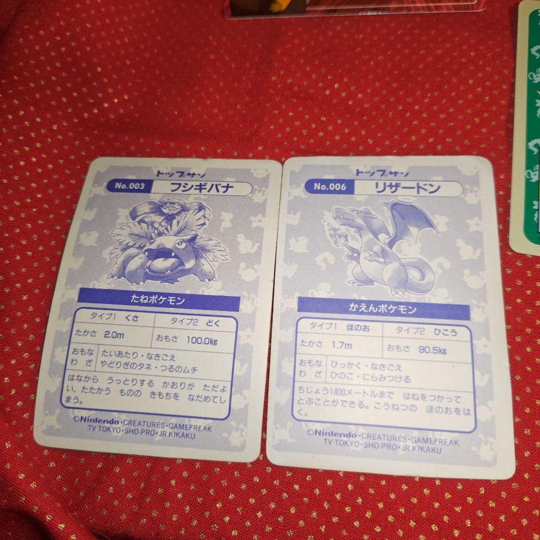 カ*神様 ポケモンカード旧裏、トップサン合計29枚セット