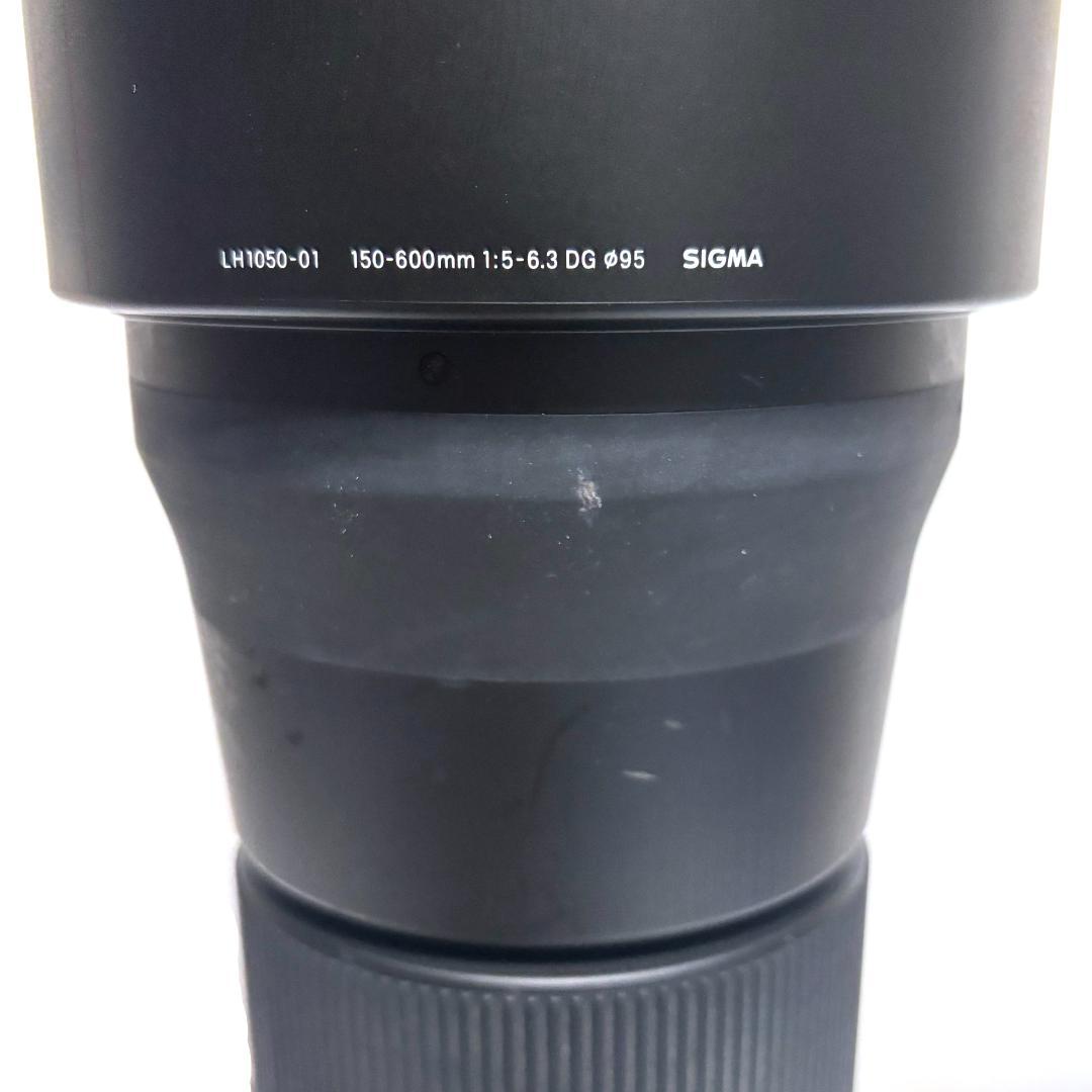 ニコン用 SIGMA 150-600mm F5-6.3 HSM 三脚座なし