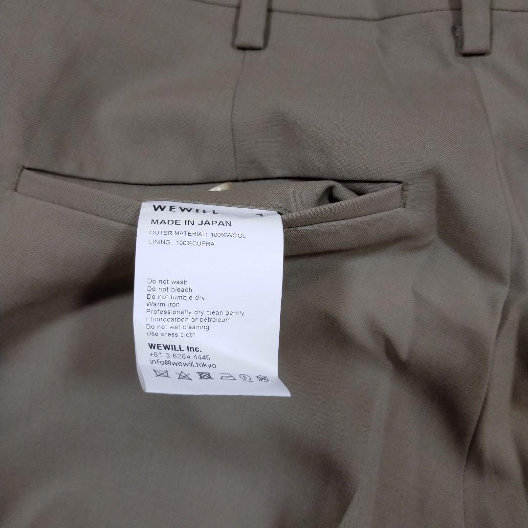 WEWILL ウィーウィル ワイドスラックス トラウザーズ ワイドパンツサイズ1