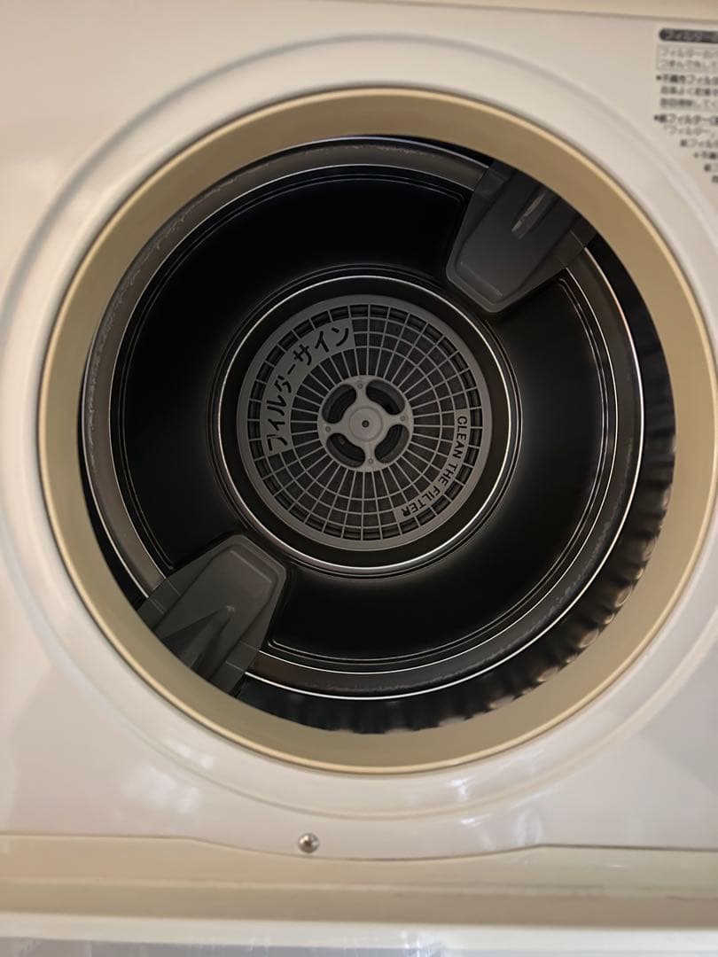 TOKYO GAS ガス式衣類乾燥機 MA-050B-ST / 検乾太くん