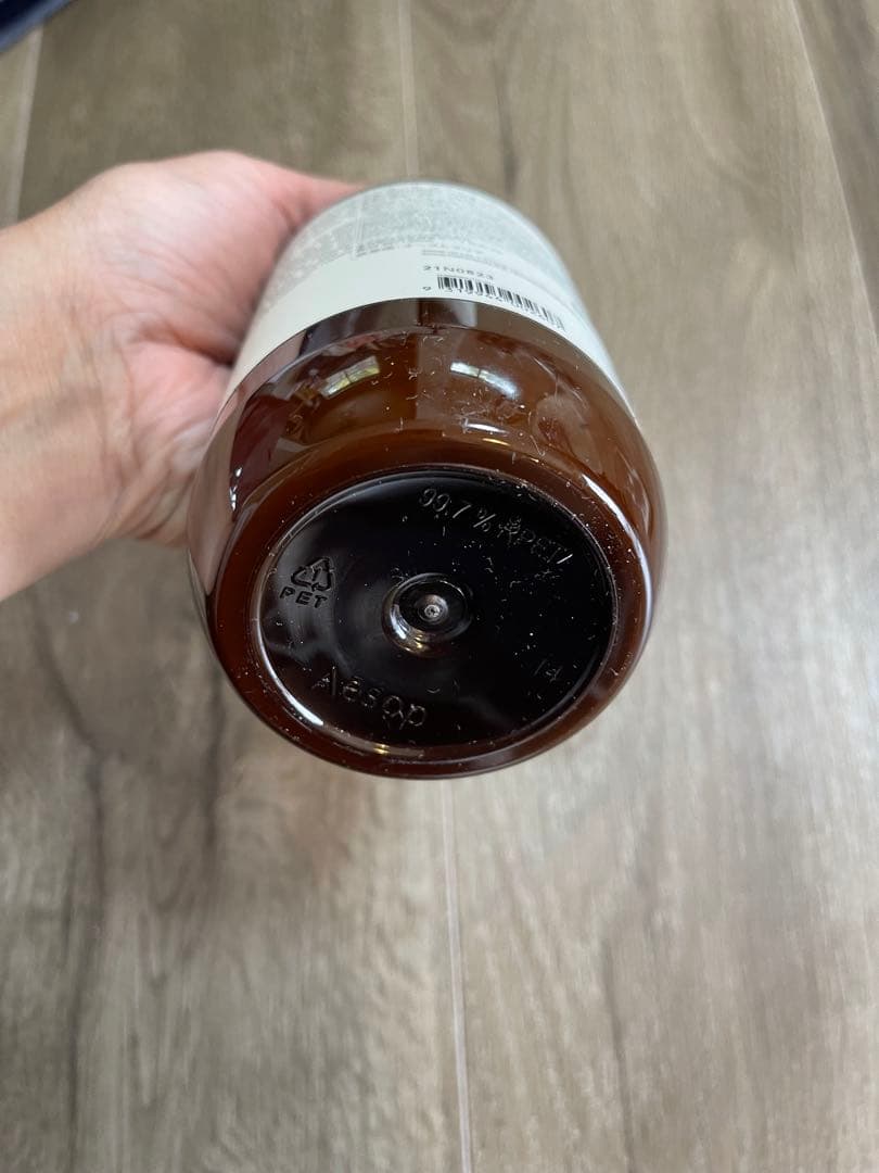 Aesop イソップ 500ml ボディークリーム　レゾルート　ボディーバーム