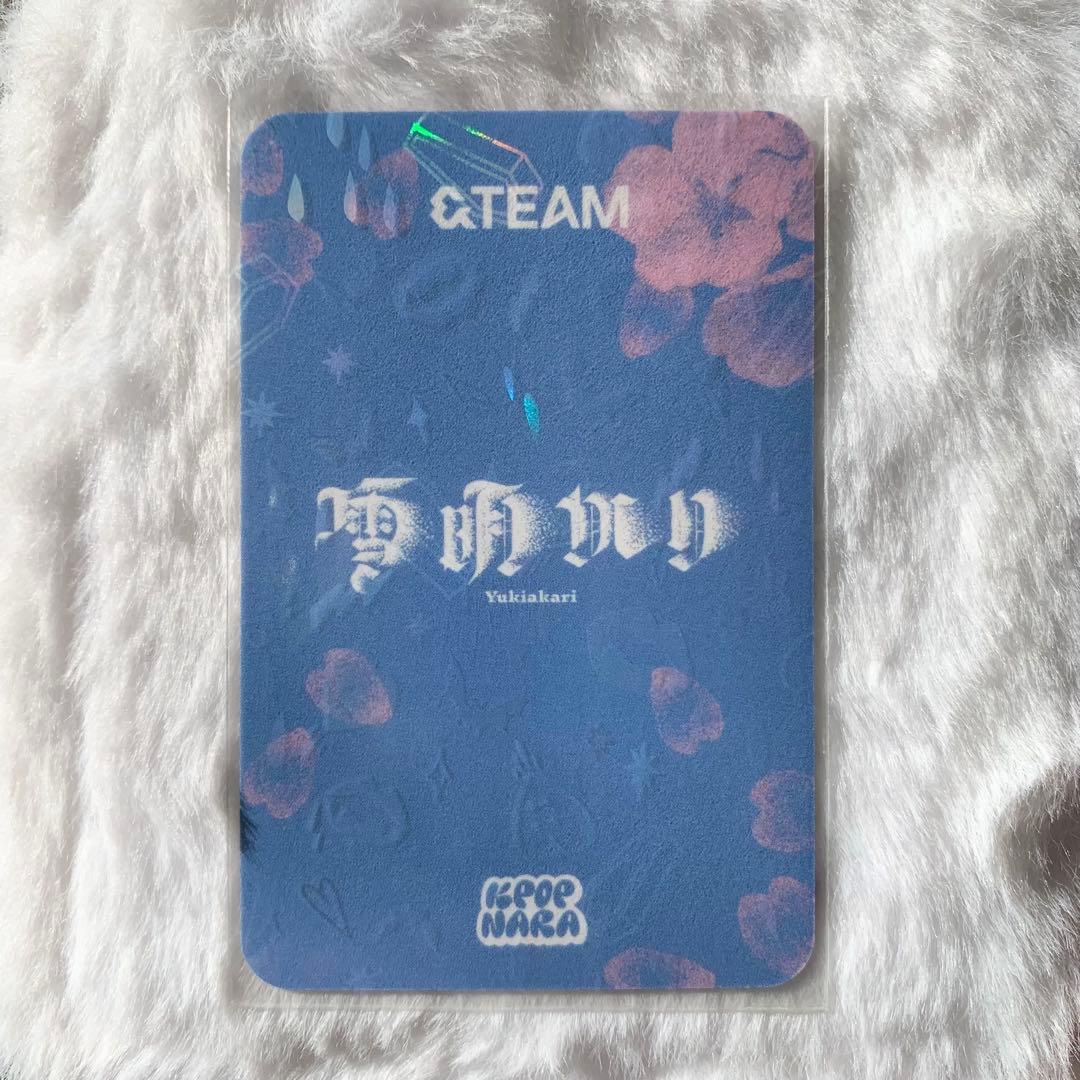 &TEAM フウマ \"雪明かり\" KPOPNARA 限定 特典 トレカ