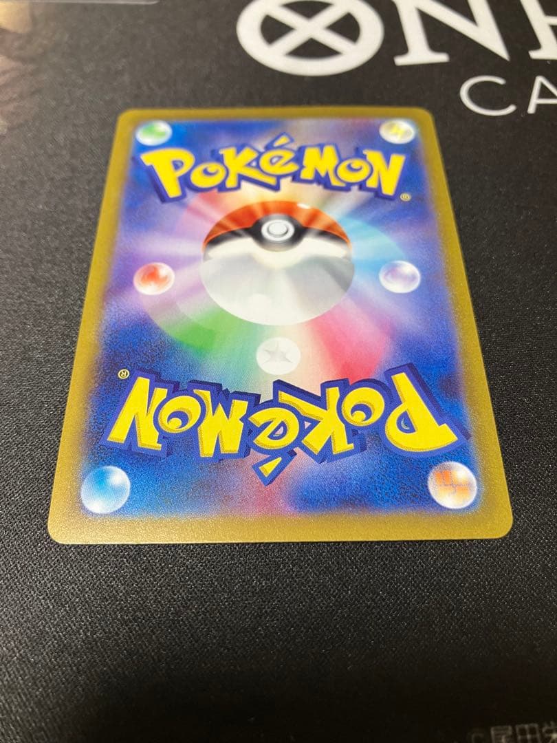 ブラッキー　YU NAGABA × ポケモンカードゲーム 長場　ブラッキー