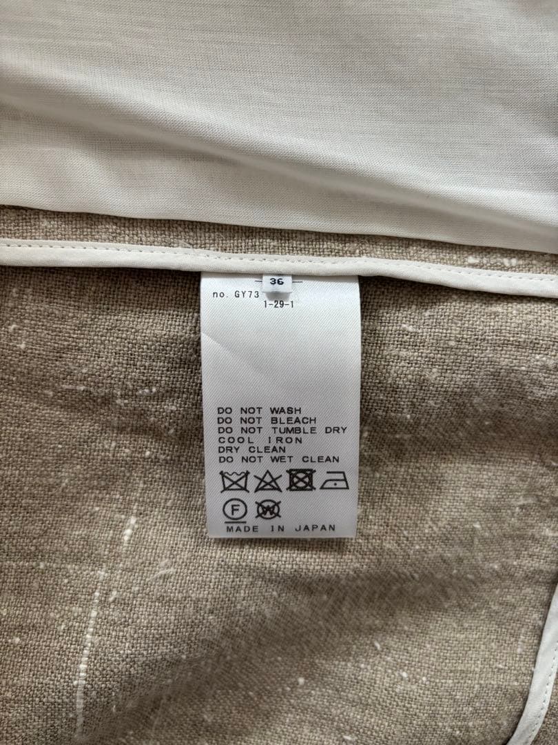 Plage【R’IAM】SILKNEP ジャケット 36