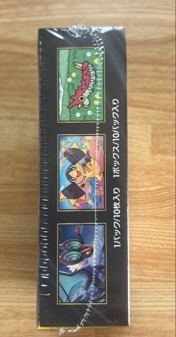 ポケモンカード　ハイクラスパック MEGAドリームex BOX シュリンク付き