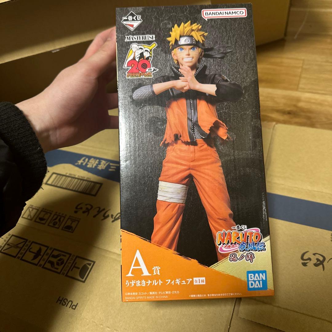 うずまきナルト NARUTO A賞 フィギュア 忍ノ絆 未開封