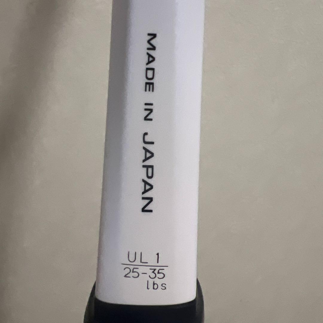 ヨネックス　ジオブレイク80s