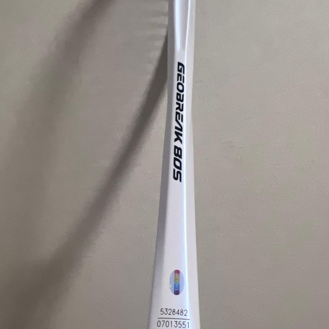 ヨネックス　ジオブレイク80s