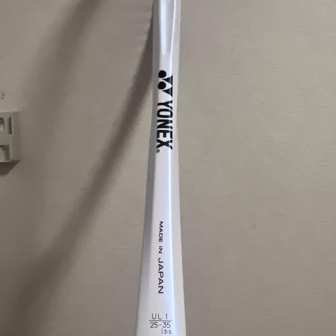 ヨネックス　ジオブレイク80s