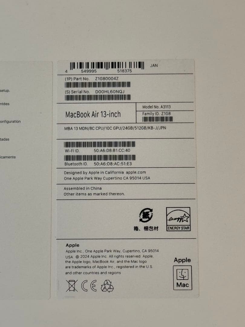 【値下げ/カスタム】MacBook Air M3/ 24GB/ 512