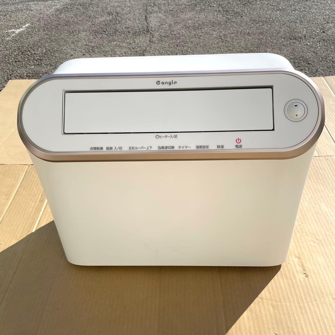 e angle エディオン 衣類乾燥機 ANG-CD-B2-W 2020年製