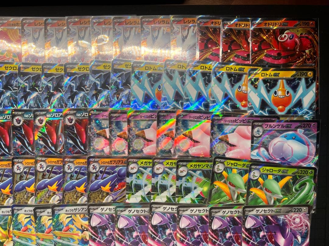 仏*様 ポケモンカード　RRまとめ売り　326枚