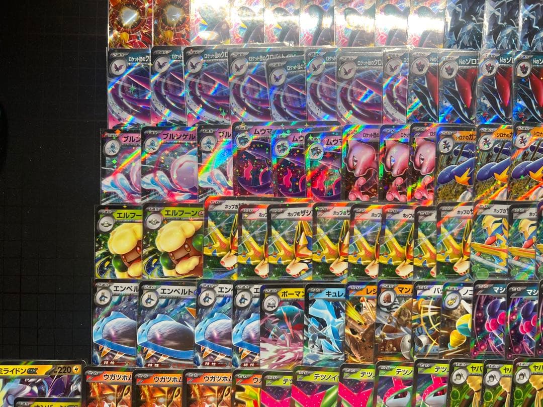 仏*様 ポケモンカード　RRまとめ売り　326枚