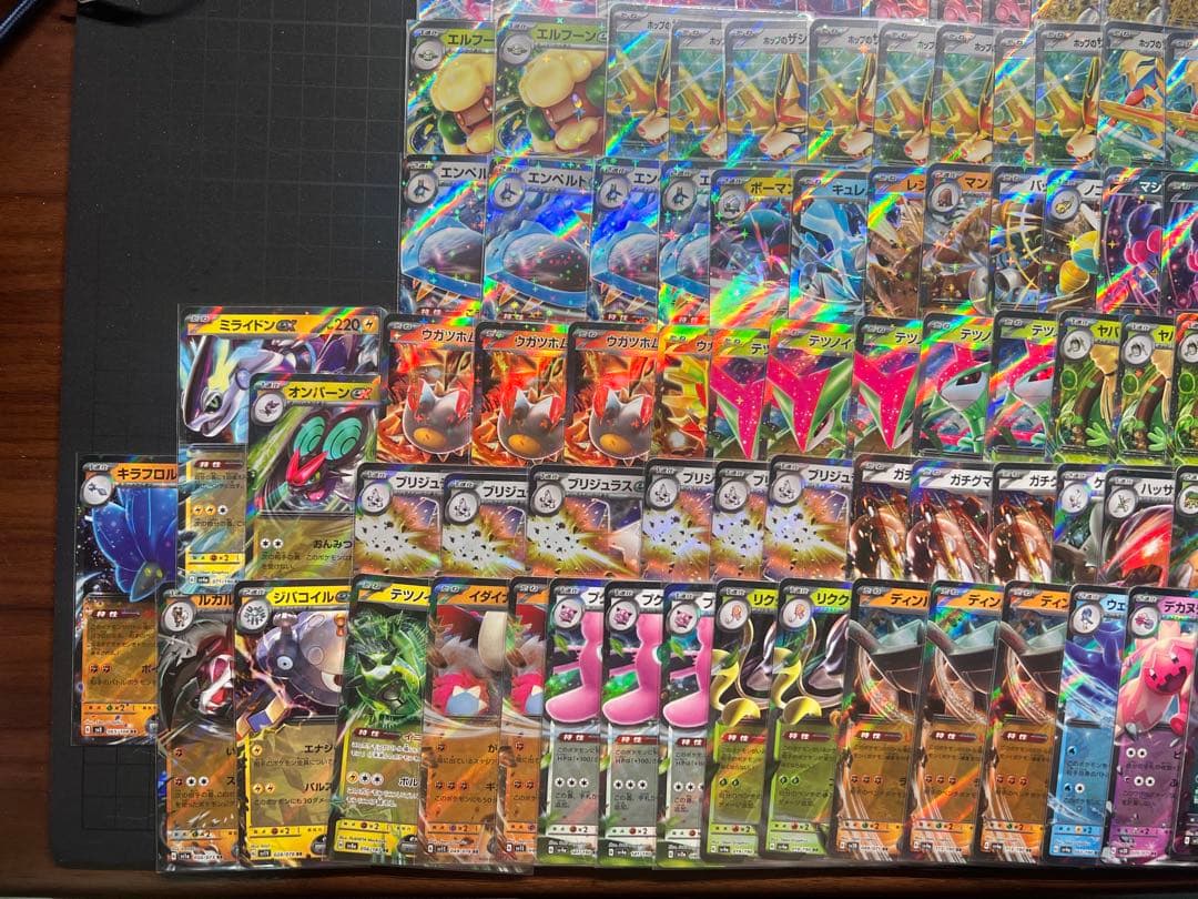 仏*様 ポケモンカード　RRまとめ売り　326枚