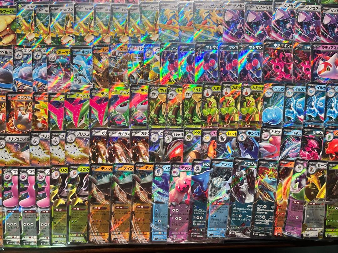 仏*様 ポケモンカード　RRまとめ売り　326枚