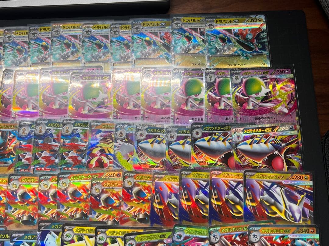 仏*様 ポケモンカード　RRまとめ売り　326枚