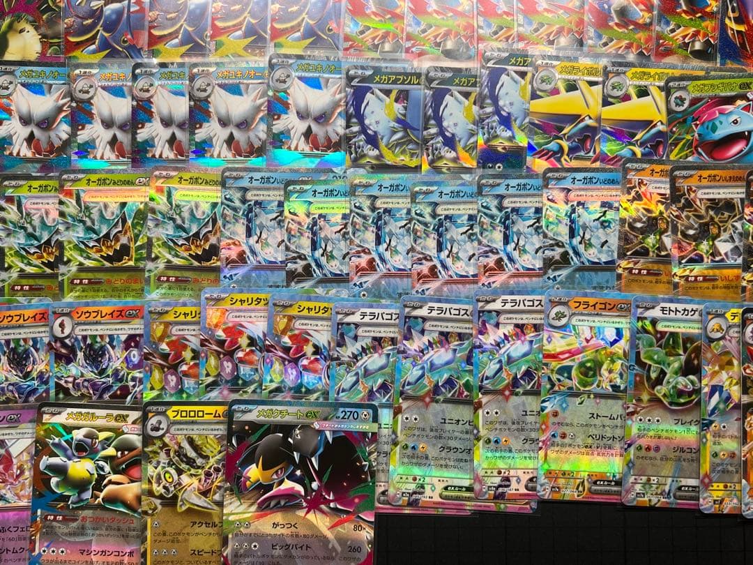 仏*様 ポケモンカード　RRまとめ売り　326枚