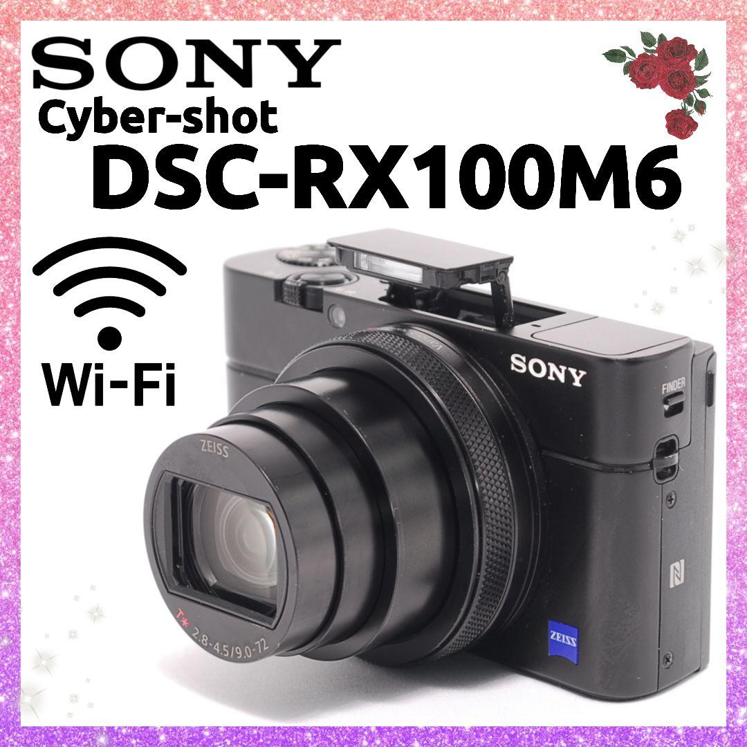 ❤即購入1000円OFF❤美品❤Sony Cyber-shot RX100Ⅵ