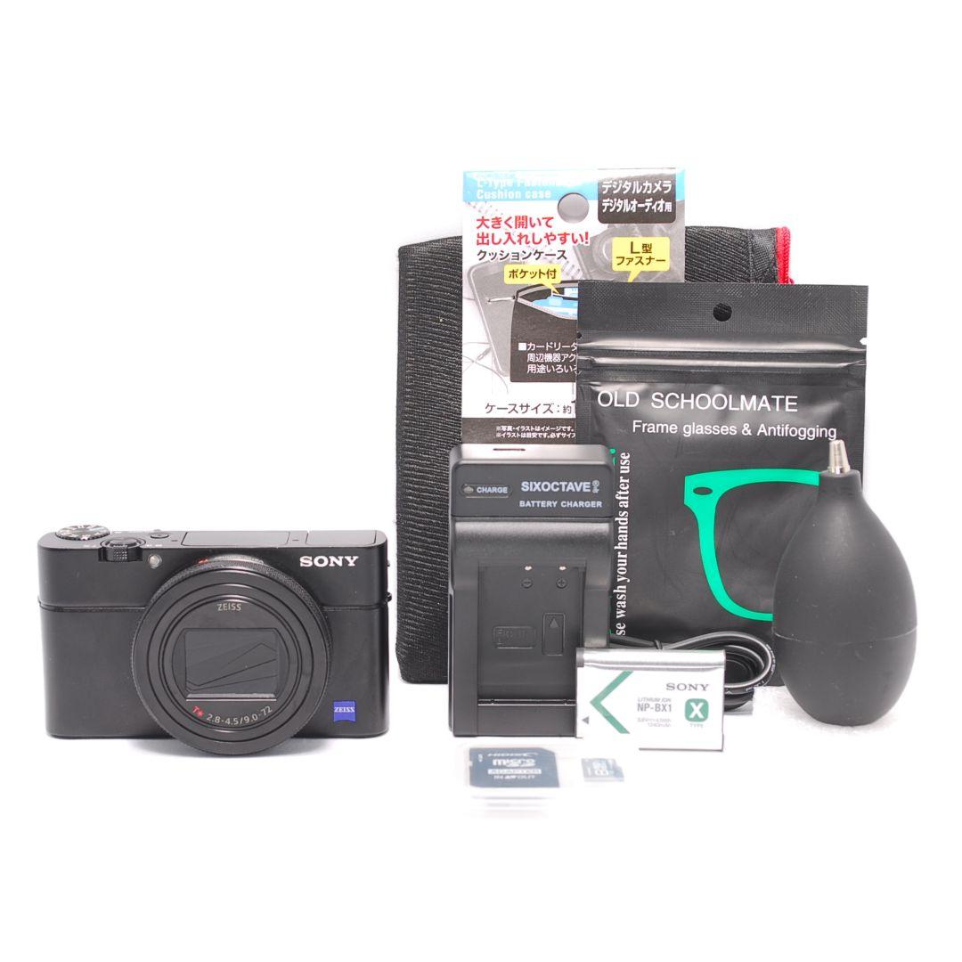 ❤即購入1000円OFF❤美品❤Sony Cyber-shot RX100Ⅵ