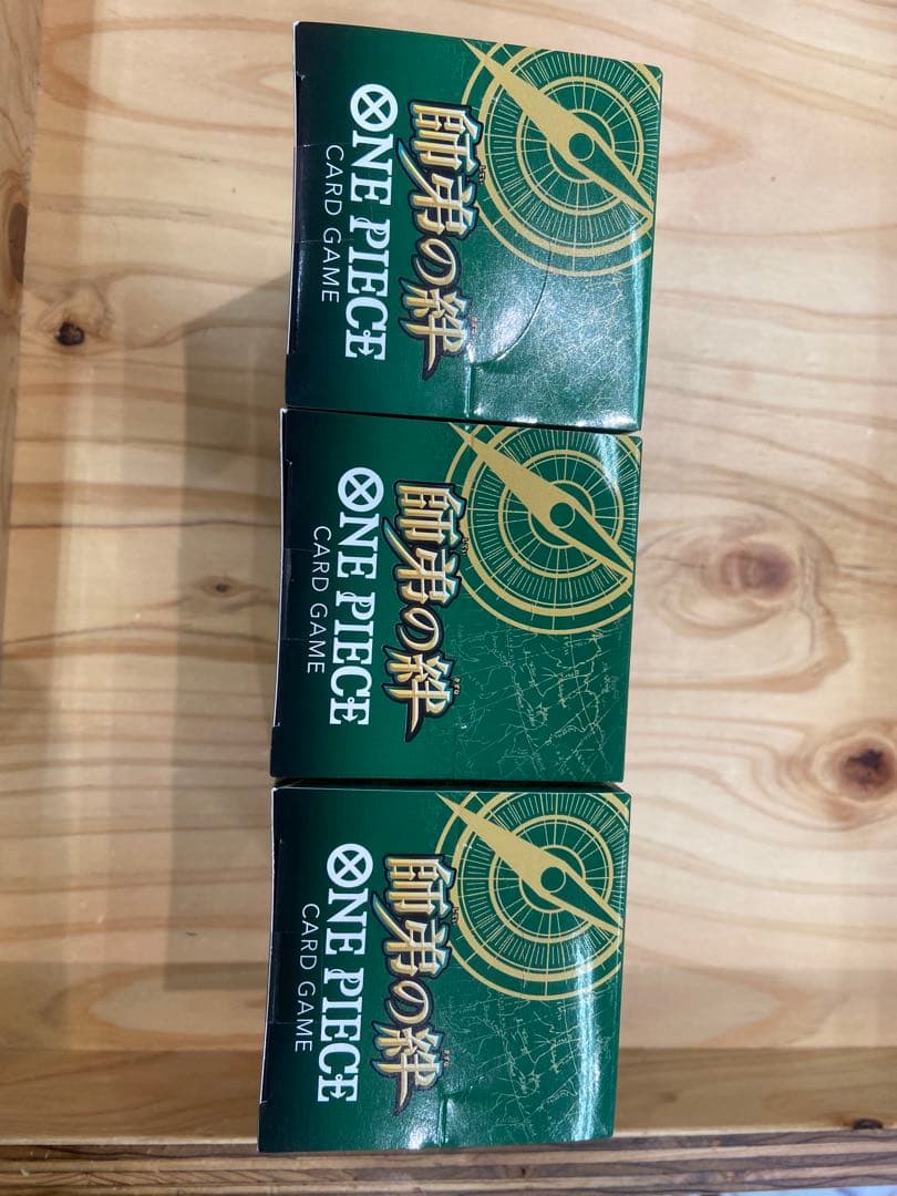 ワンピース カードゲーム OP-12 3箱セット