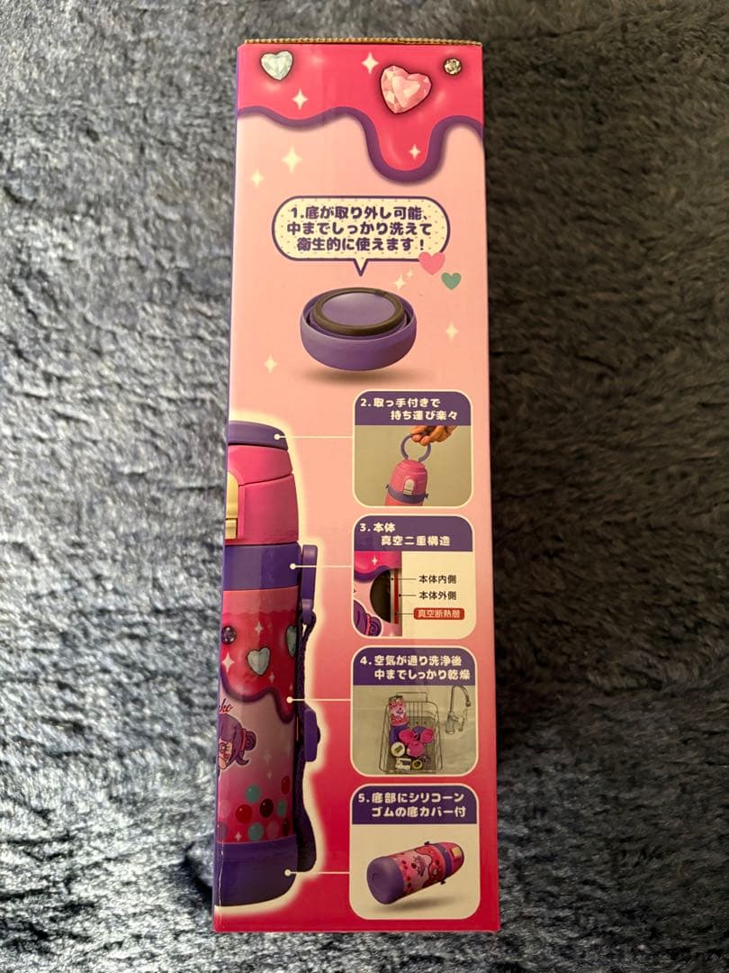 しなこちゃん　水筒　新品未開封　3WAYキッズボトル 450ml ピンク