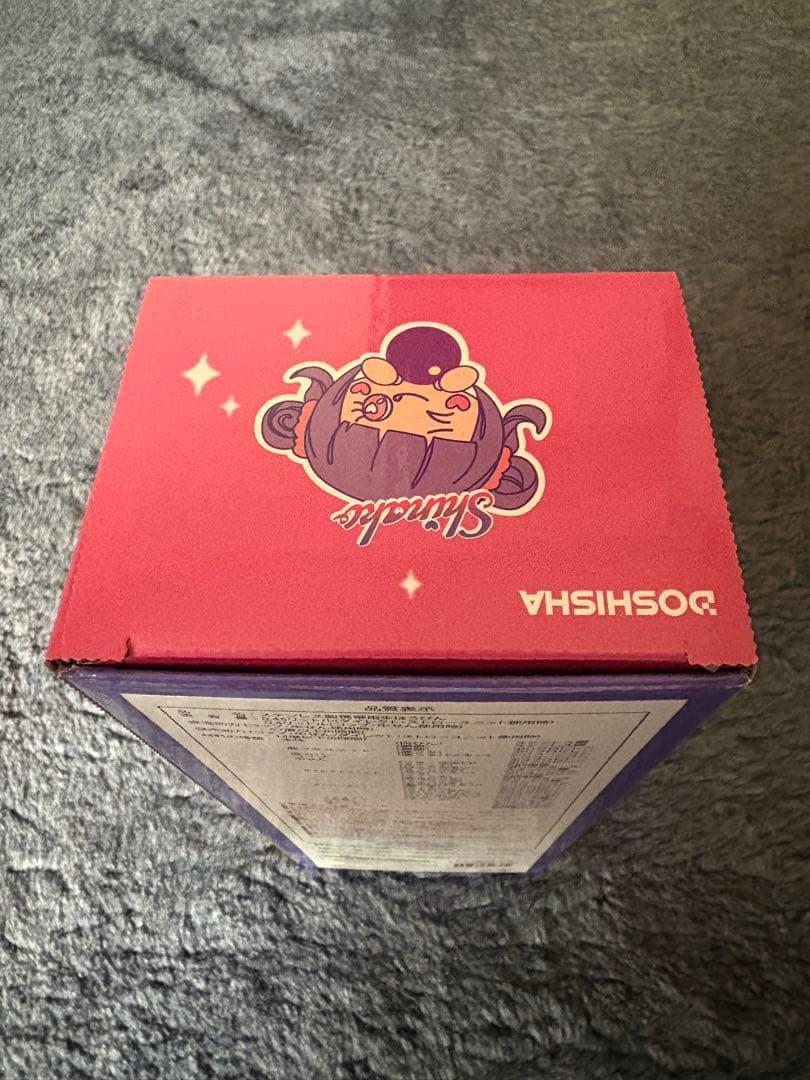 しなこちゃん　水筒　新品未開封　3WAYキッズボトル 450ml ピンク