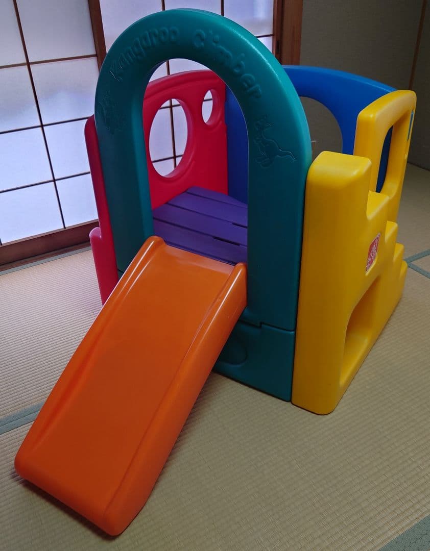 アドベンチャージム　ステップ2　カンガルークライマー　すべり台　大型遊具
