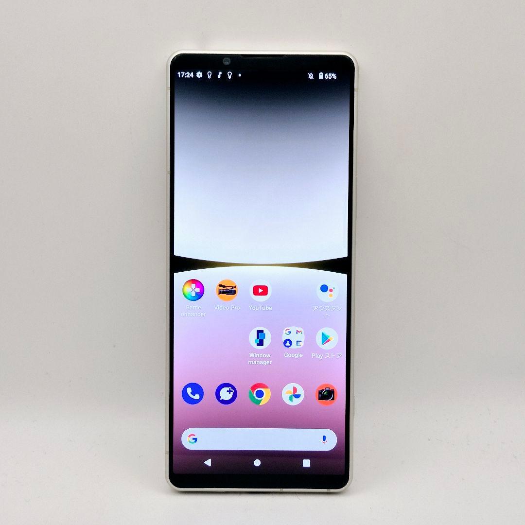 [J7] Xperia 5 iv 国内版 SIMフリー