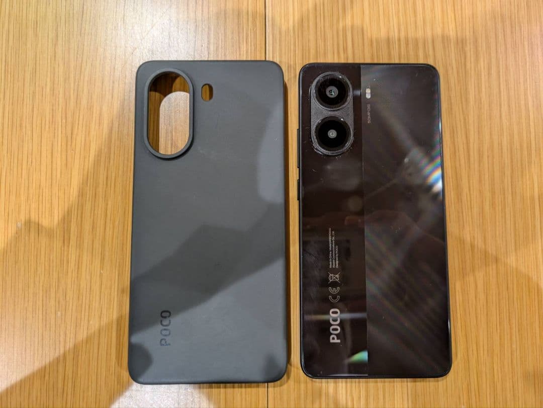 POCO X7 Pro 本体 充電器付き