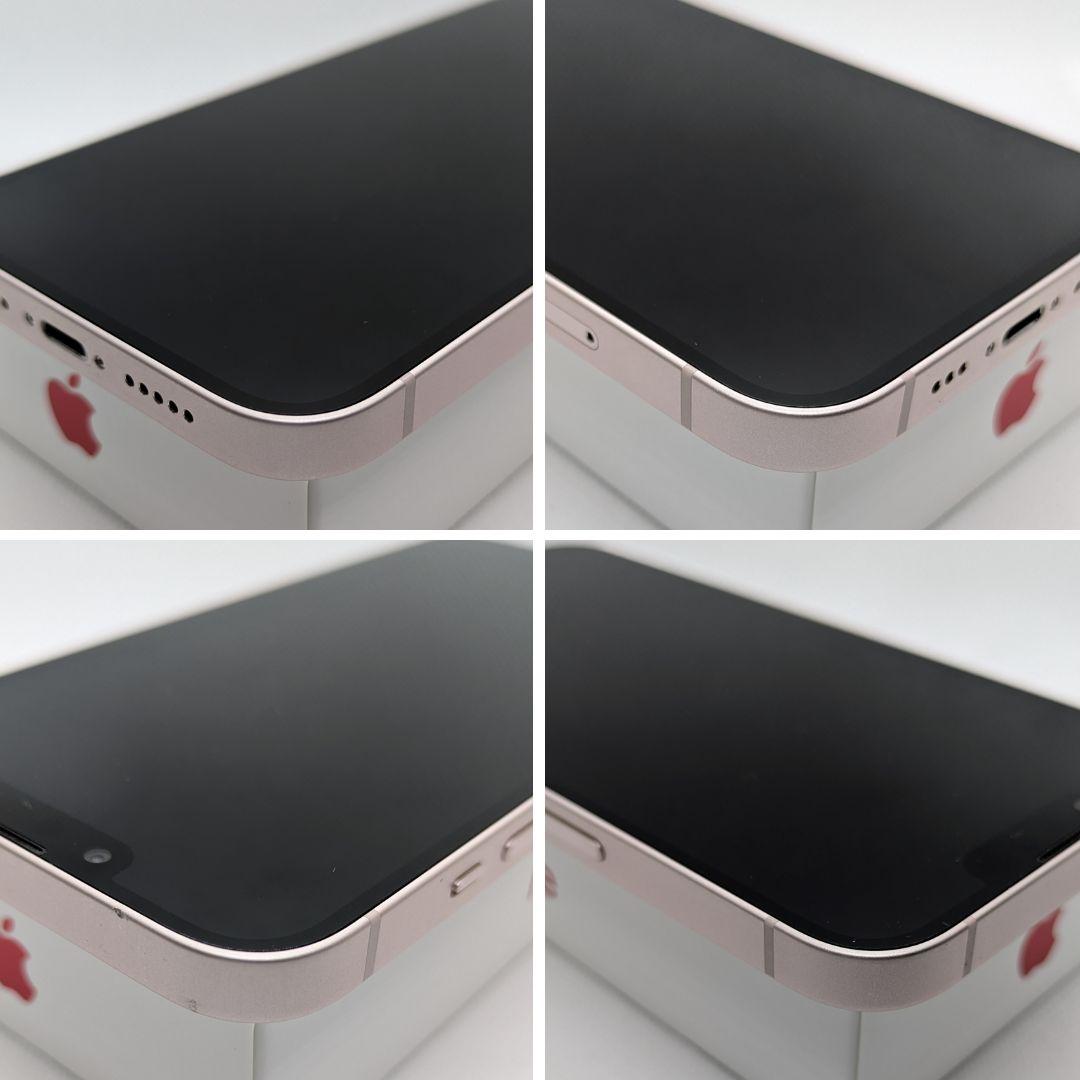 【美品】iPhone 13 128GB　ピンク