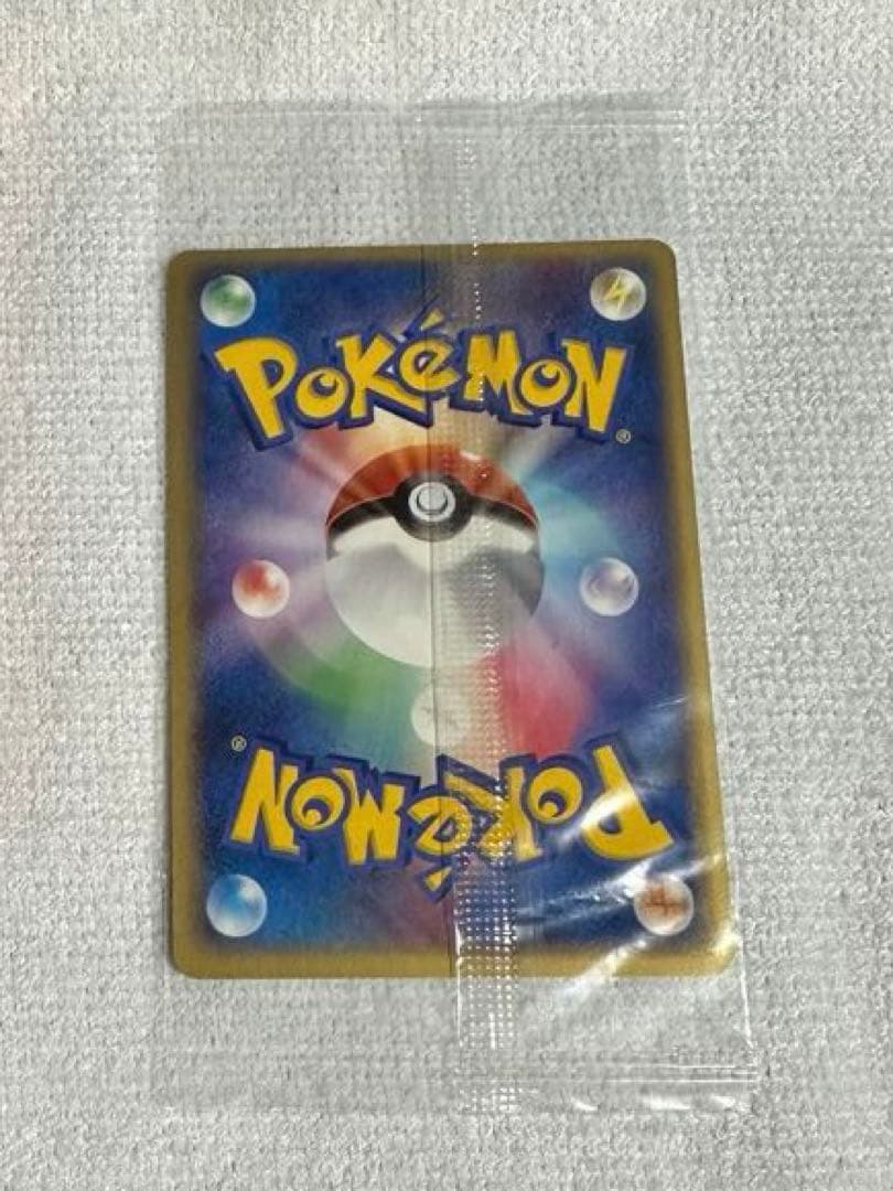 ポケパーク レックウザ プロモ 新品未開封