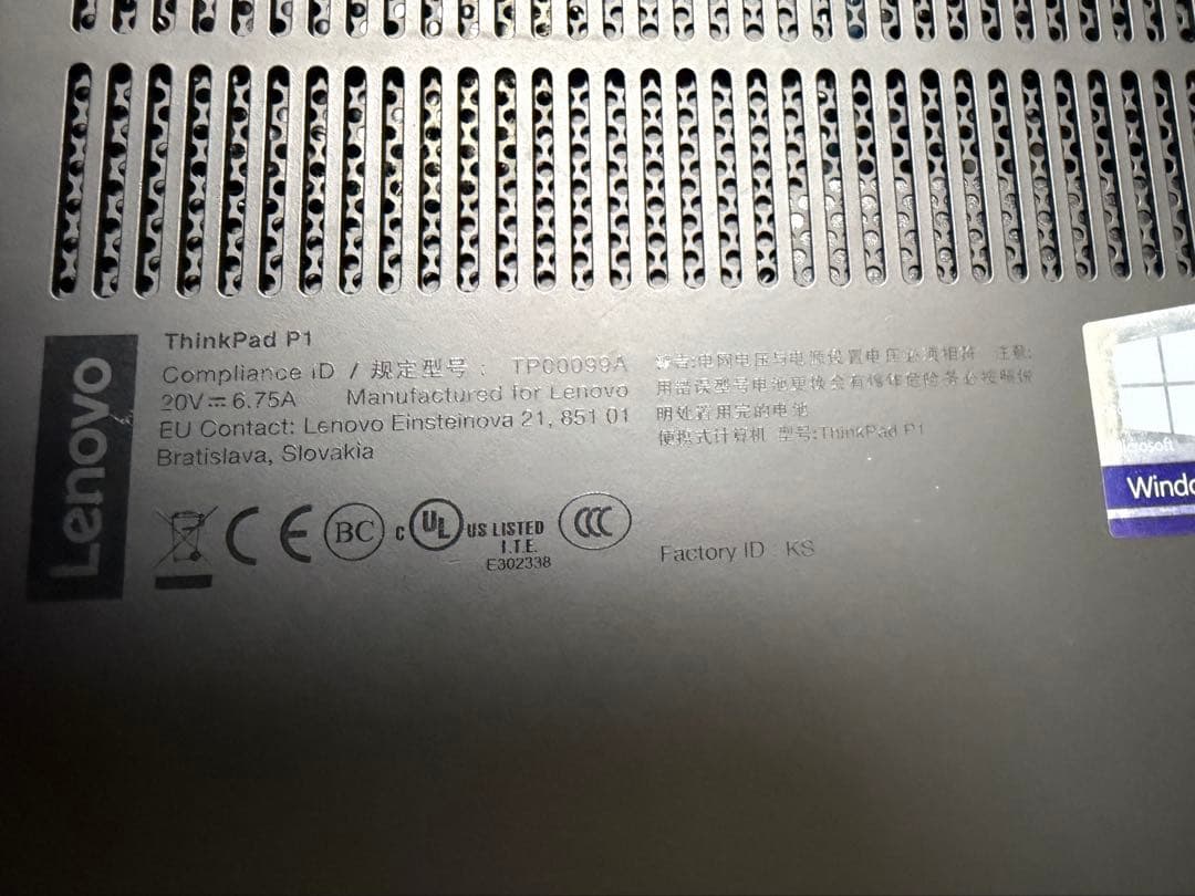 Lenovo Thinkpad P1 Corei7 1TB GPUあり 交渉可能