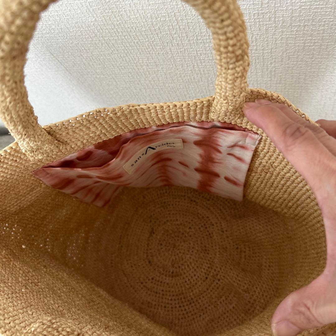 サンアルシデ　かごバッグ