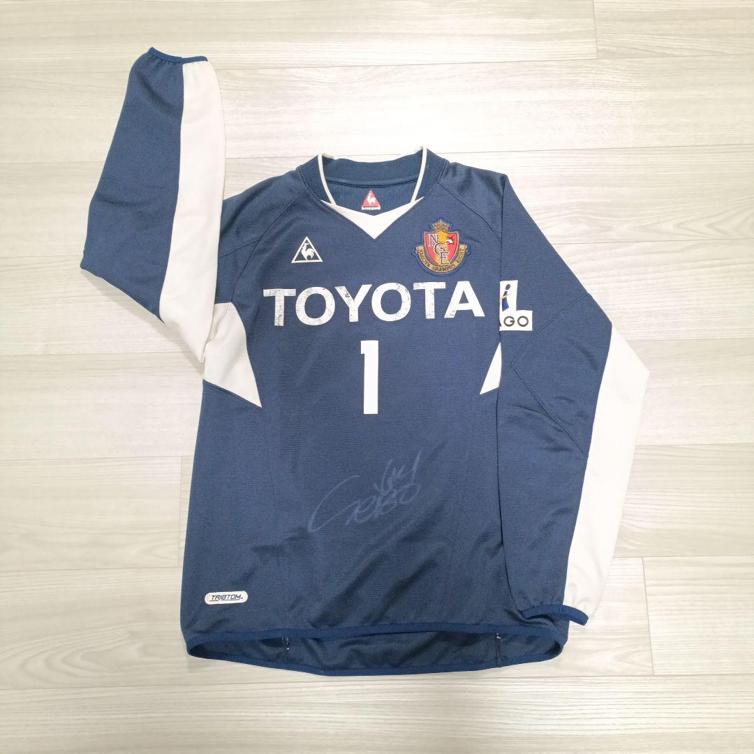 名古屋グランパス　楢崎正剛　サイン入りユニフォーム