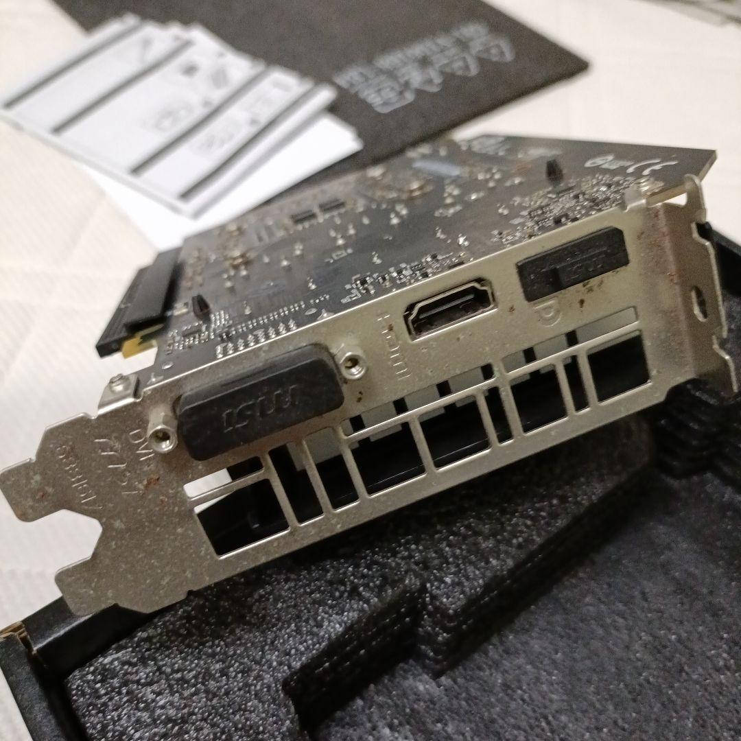 グラフィックボード・グラボ・ビデオカード MSI AERO GTX 1660 Super