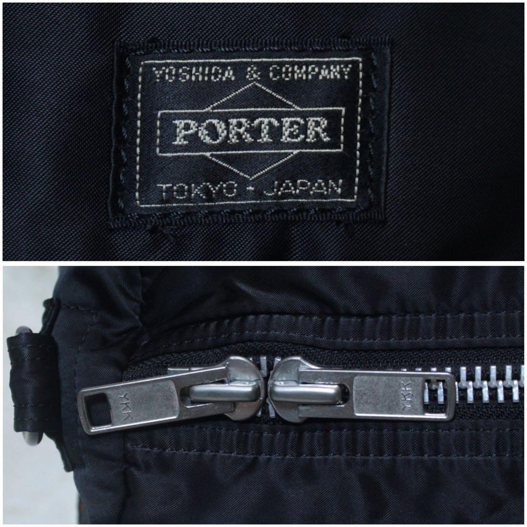廃盤 美品 PORTER ポーター 2way ボストンバッグ ダッフル 55cm
