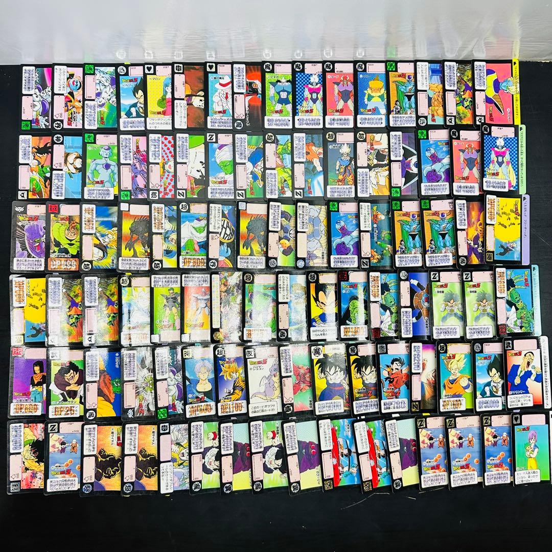 ドラゴンボール　カードダス　本弾　スーパーバトル　ppカード　大量　まとめ