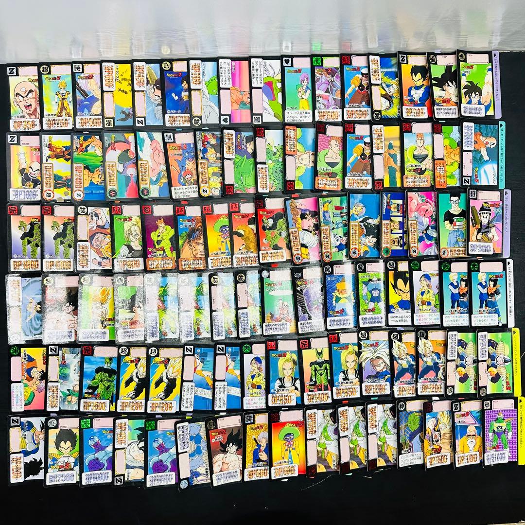 ドラゴンボール　カードダス　本弾　スーパーバトル　ppカード　大量　まとめ