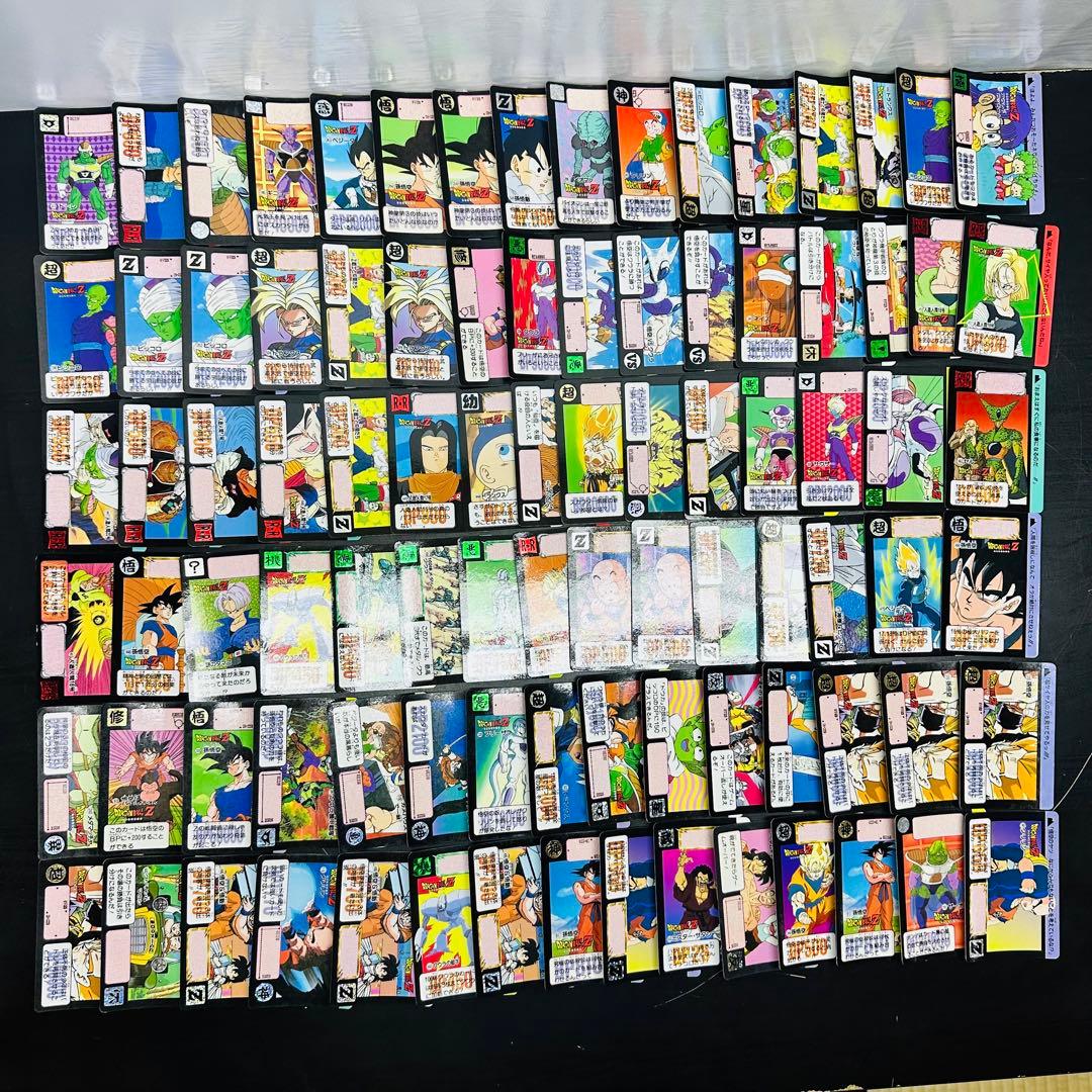 ドラゴンボール　カードダス　本弾　スーパーバトル　ppカード　大量　まとめ